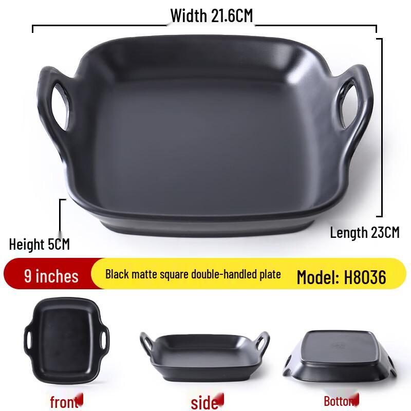 Qianxing Black Frosted Melamine Dinner Plate