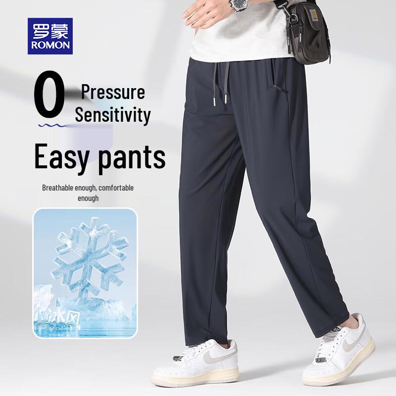 

ROMON Men s Ice Silk Quick-Dry Business Casual Trousers L