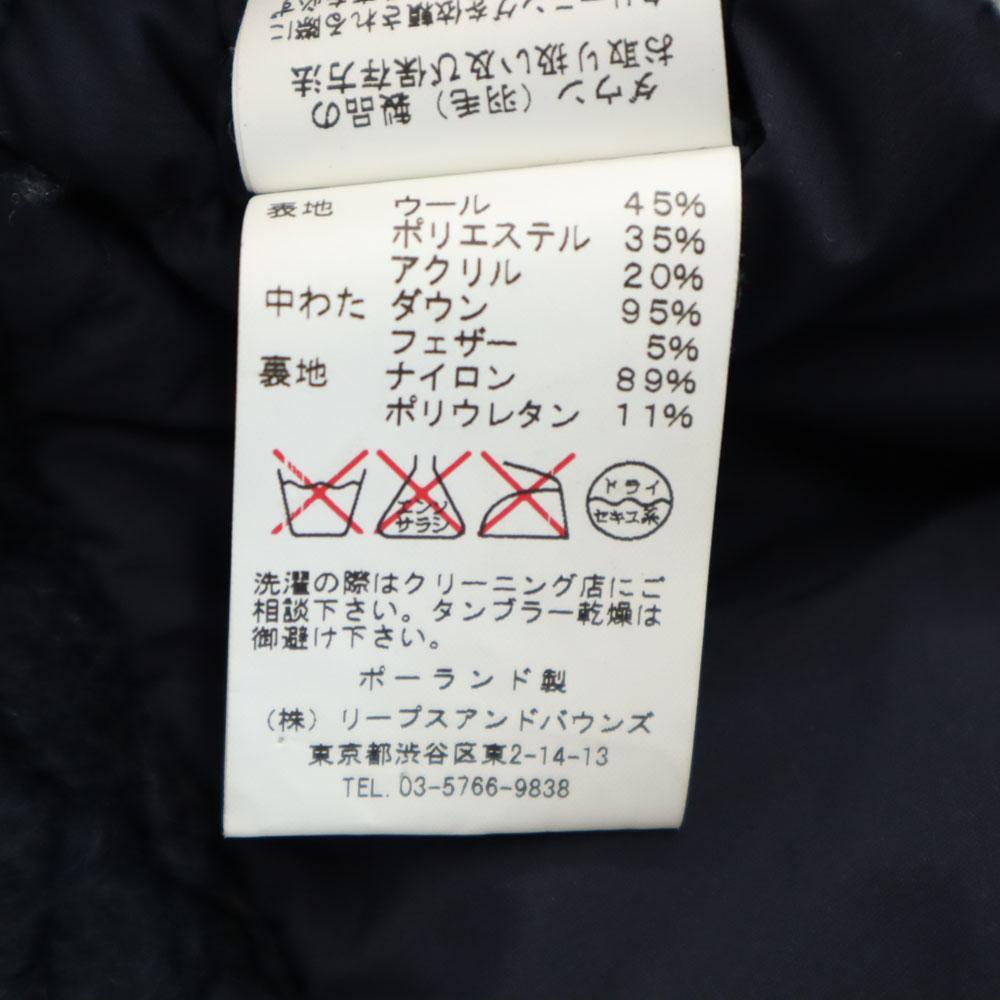 TATRAS Polish wool blend Down jacket 3 Navy Women Used