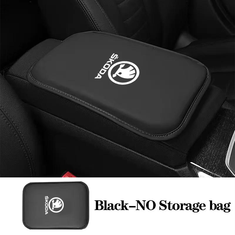 HQKI8 Car Styling Seat Armrest Box Protector Cushion Storage Box Cover Pad For Skoda Octavia Rapid Kodiaq Karoq Kamiq Superb Fabia