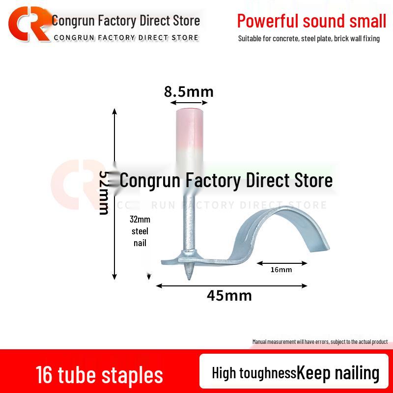 Ceiling Nail Gun with Integrated Fastening Nails and Clamps for Wood and Pipe Keels
