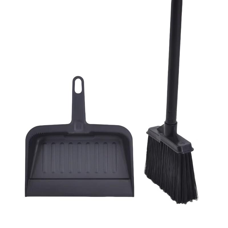QiJuFan Elastic Bristle Broom & Dustpan Set