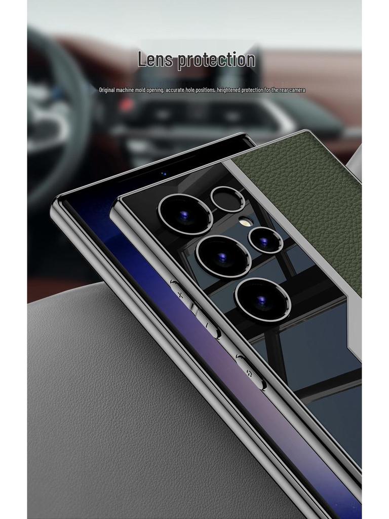 Samsung S23 Ultra Supercar Plated Leather Phone Case - Ultra-thin Design