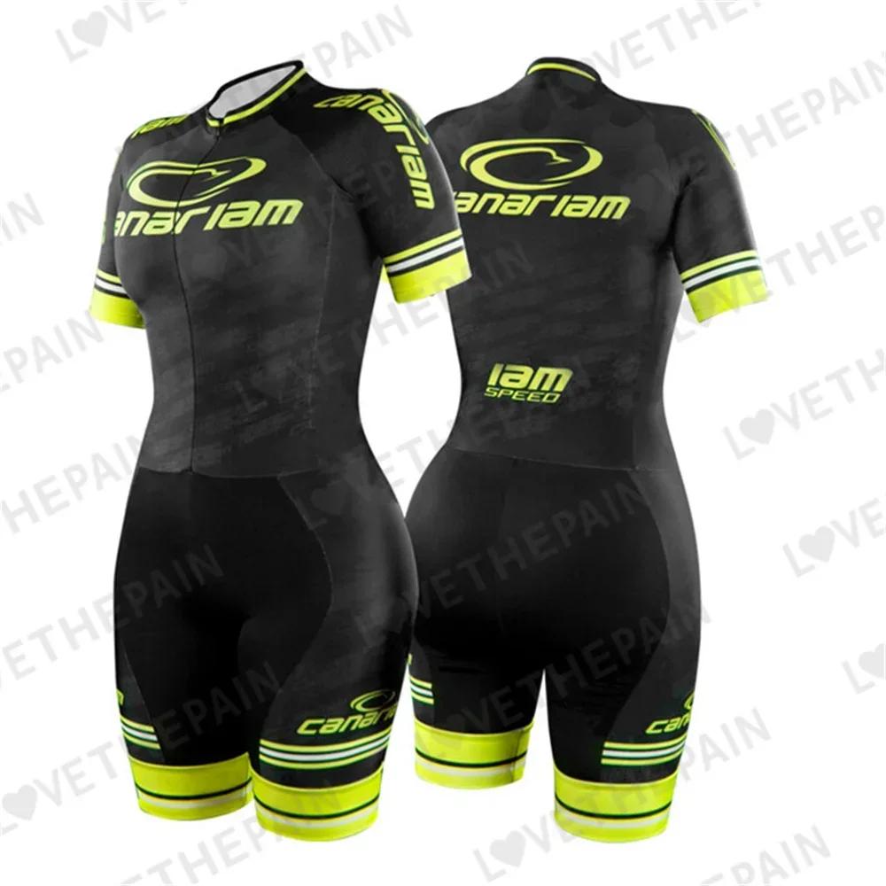 Damen Skates Anzug Herren und Kinder Pro Triathlon Lycra Speed Inline Rollschuh Skinsuit Bequem Sommer Schnelles Skaten Speed Anzug