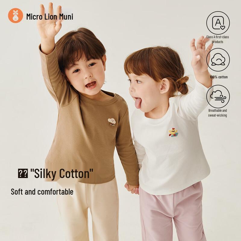 Weishimuni Baby Long Sleeve Cotton T-Shirt 110
