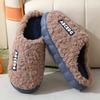 Cotton slippers autumn and winter couple thickened indoor home household non-slip warm fluffy cotton shoes