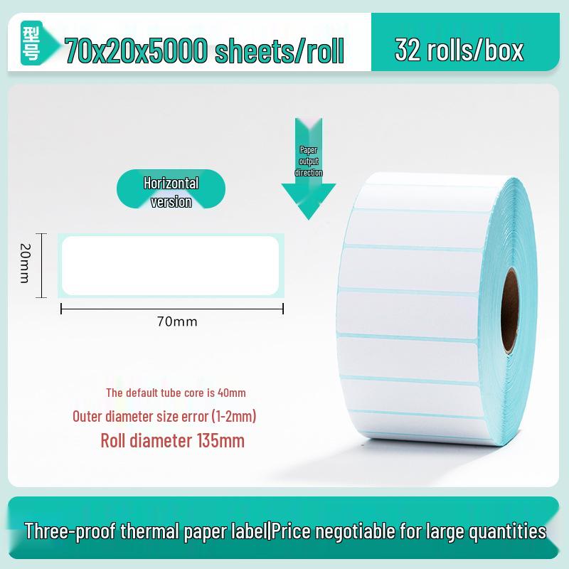 100x150 Self-Adhesive Thermal Paper Labels for Logistics