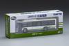 TOMYTEC National Bus Collection Series Hiroshima Electric Railway Diorama Supplies 338314 1/80 JH003-2