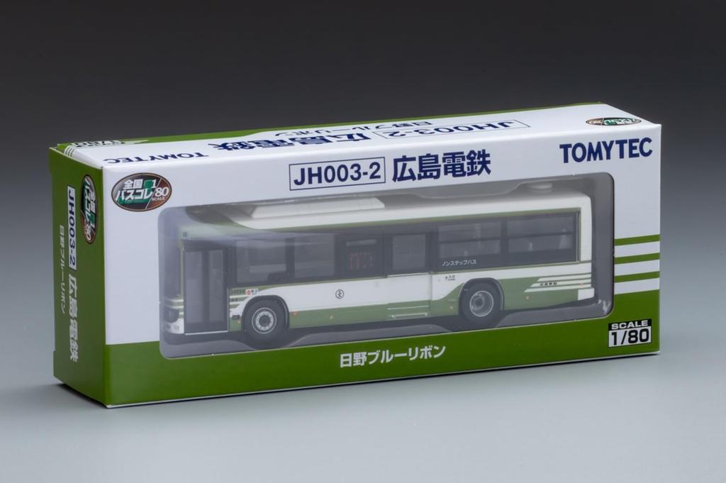TOMYTEC National Bus Collection Series Hiroshima Electric Railway Diorama Supplies 338314 1/80 JH003-2
