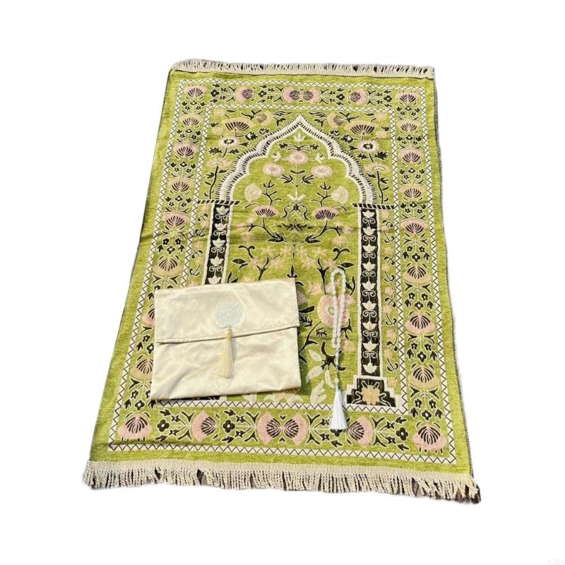 

F3KA Elegant Prayer Carpet Praying Mat Pack With Beads 3PCS For Men Women Great Gift For Religious Holiday