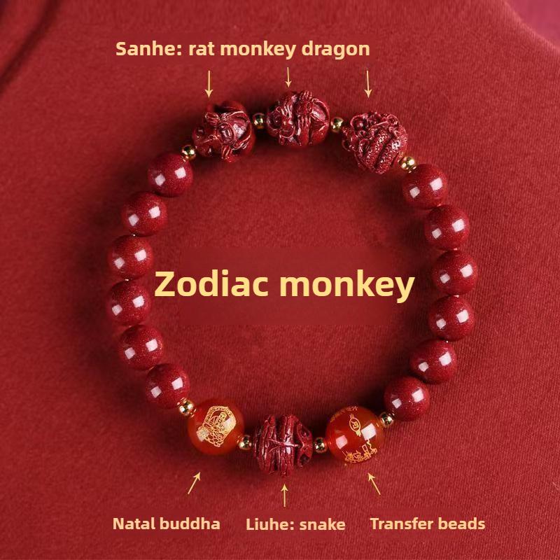 

Twelve Zodiac Signs Purple Gold Sand Hand String Vermilion Six in One Protective Bead Transport Bead Buddha Bead Bracelet Gift 8mm