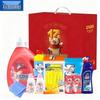 Xibu LH0040 Household Gift Set