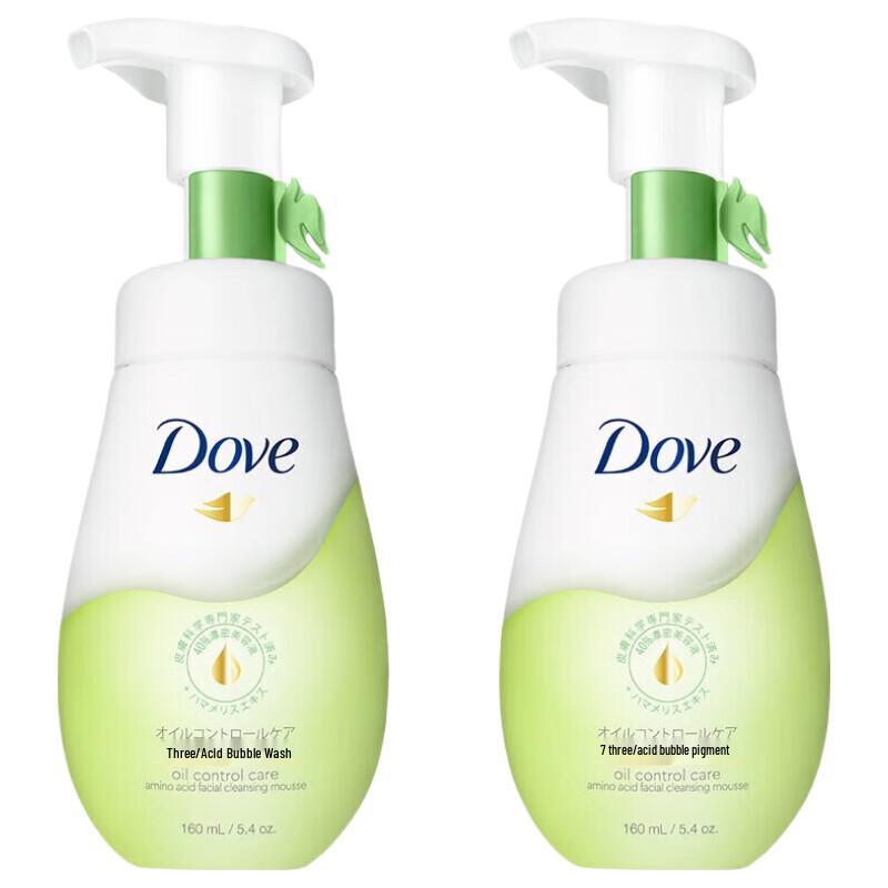 Dove Oil Control & Softening Facial Cleansing Foam Set