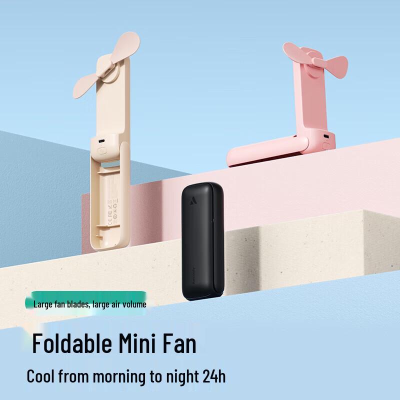 Aecooly Foldable Handheld Fan