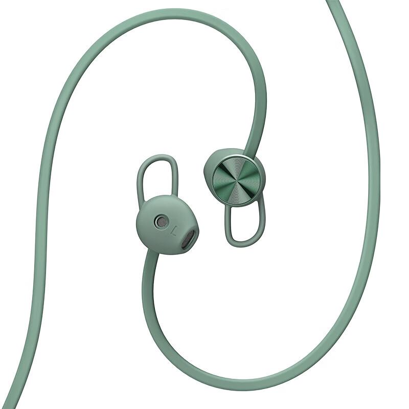Huawei FreeLace Wireless Neckband Earphones Vitality Edition