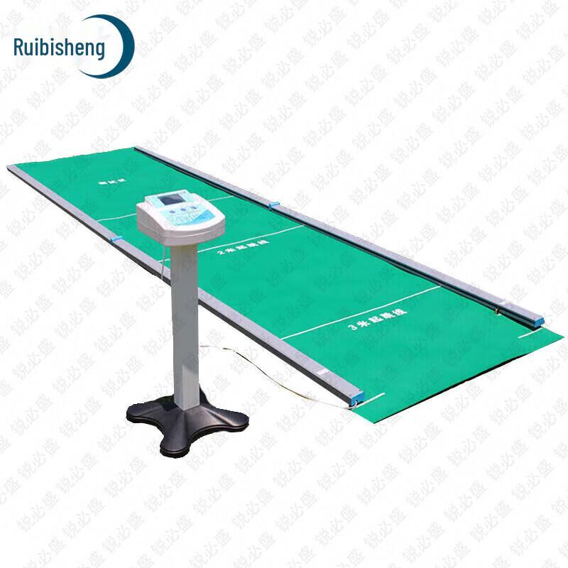 Ruibisheng Student Physical Fitness Testing Equipment