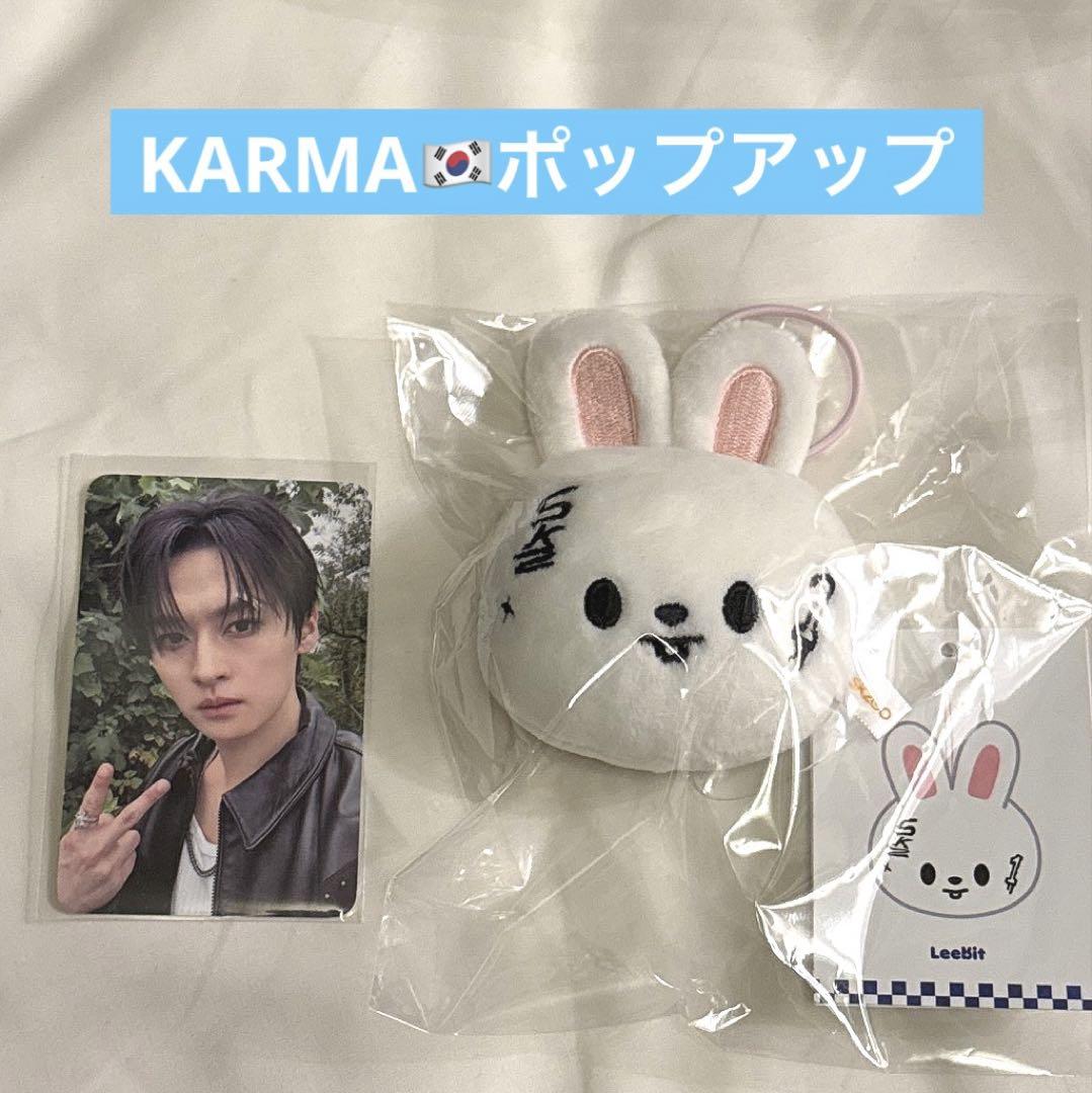 

[Б/У] StrayKids KARMA Корейский Поп-Ап Бейдж с Именем Ливитта