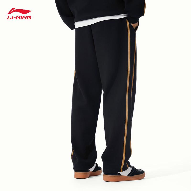 Li-Ning Men's Retro Fleece-Lined Casual Jogger Pants