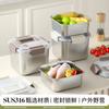 Practical Stainless Steel Food Container Storage Box Stainless Steel Lunch Box Kitchen Food Storage Box Handle
