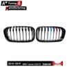 Upgraded Tri-Color Grille for BMW 1 Series F20/F21 (2015-2019)
