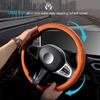 Applicable to Toyota steering wheel covers for Vios, Hilux, Camry, Harrier, Innova, Rush, Yaris, Alphard, Hiace, Corolla Cross