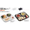 Chuo Kagaku Made in Japan Disposable Containers SD Curry K26-22 BK, 50 pieces, Size: Approx. 25.8 x 22.2 x 3.5 cm