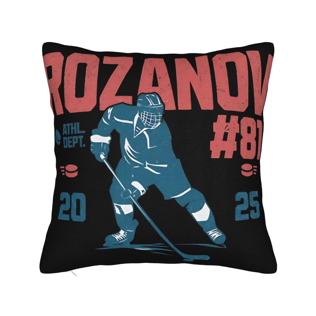 Domácí dekorace Vyhřívaný rivalita Hollander Rozanov Hollanov Shane Ho Povlaky na polštáře Merch Potahy na polštáře Zip Více velikostí