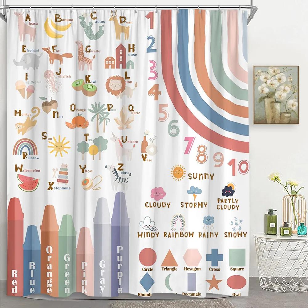 Kids Rainbow Shower Curtain Cartoon Cute Stars Clouds Love Inspirational Quotes Flower Boy Girl Polyester Bathroom Decor Curtain