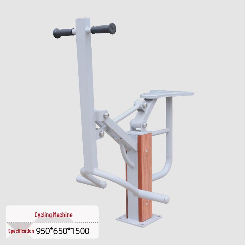 Outdoor Plastic Steel Health Rider