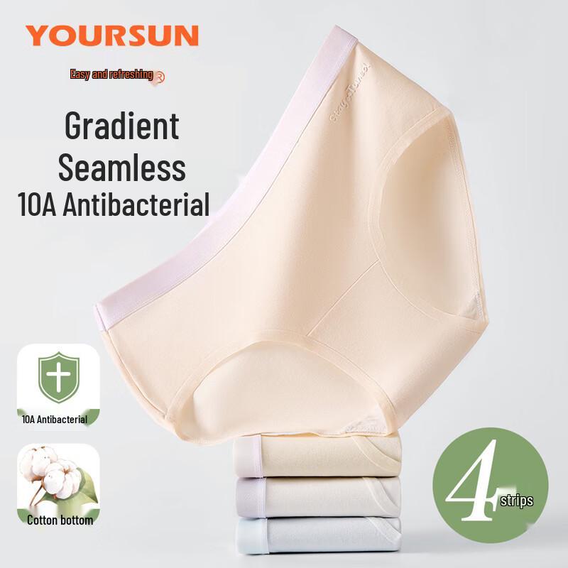 Yiershuang Women's Antibacterial Pure Cotton Mid-Waist Briefs (4-Pack)