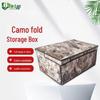 Tielan Foldable Digital Camo Storage Box