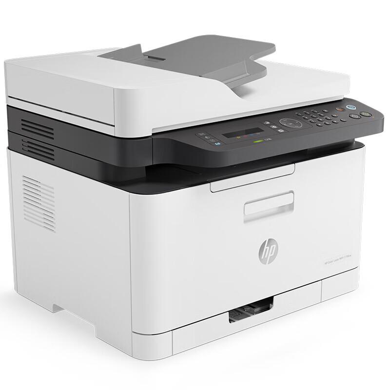 HP Color LaserJet Pro MFP 179fnw CN plug (adapter included)