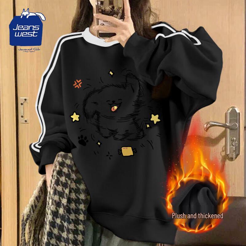 Dámská volná pruhovaná mikina JEANSWEST CLUB