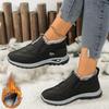 Women's Winter Plush Waterproof Non-Slip Shoes - Warm Cotton, Comfortable, Oil-Proof, Ideal for Office and Casual Wear