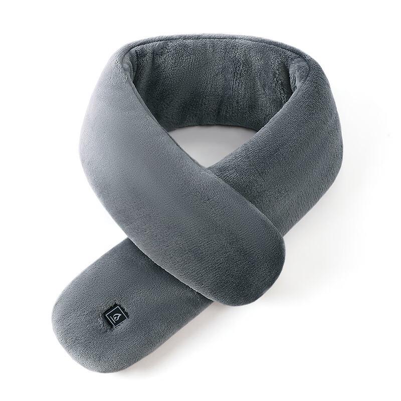 Smart USB Heated Massage Scarf