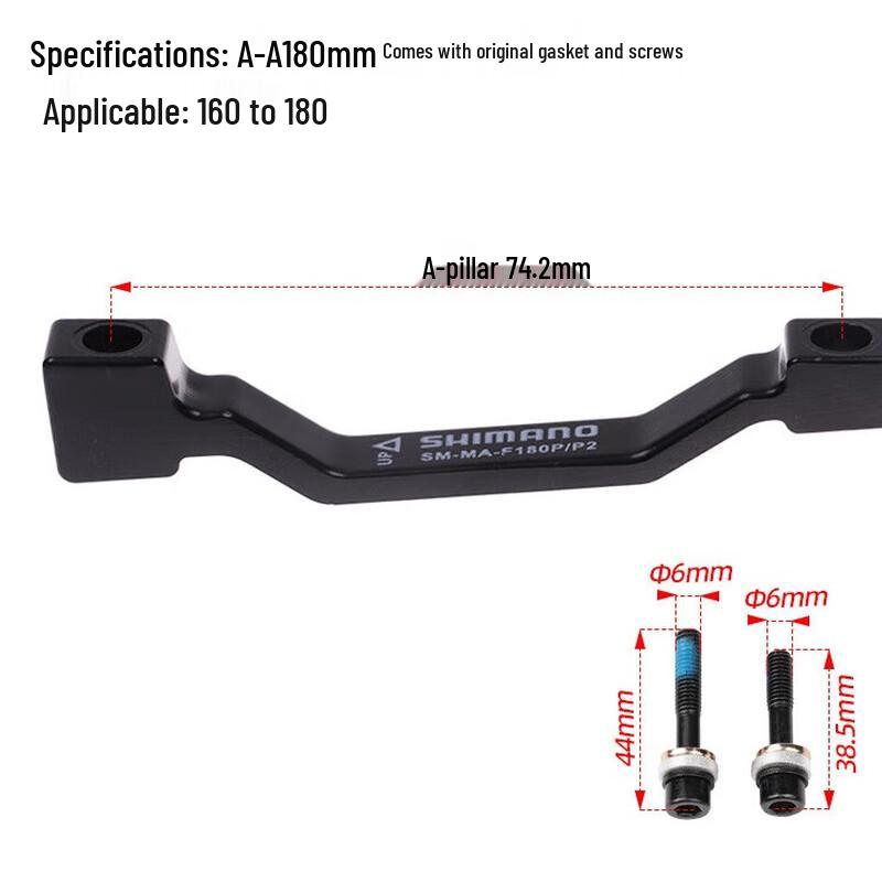 

Lishi Mountain Bike Disc Brake Adapter Mount 180mm