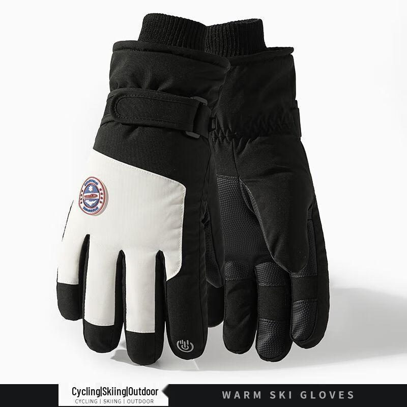 Ankelai Winter Waterproof Ski & Cycling Gloves