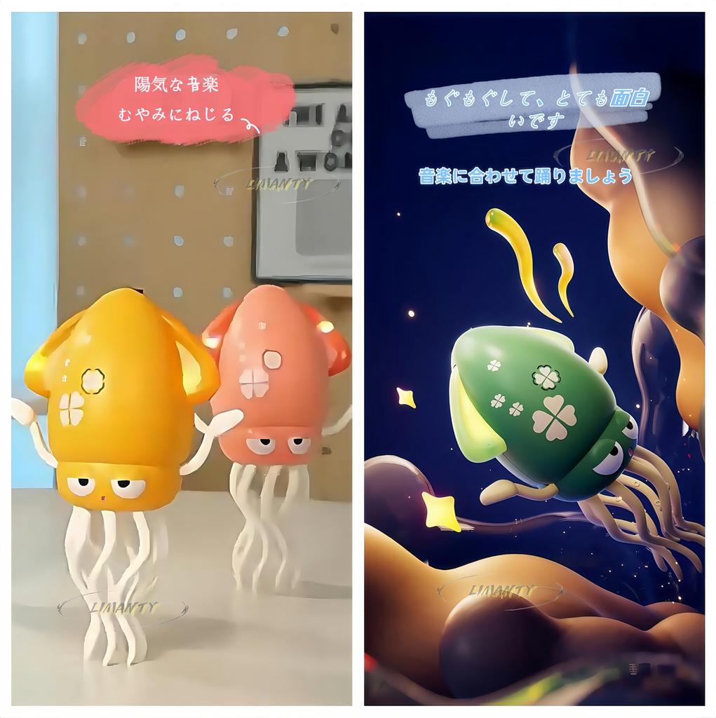 LIMANTY Squid Moving Electric Dancing Octopus with LED Lights Robot for Automatic Standing and USB Includes Fishing Pretends To Birthday Gift for Dogs