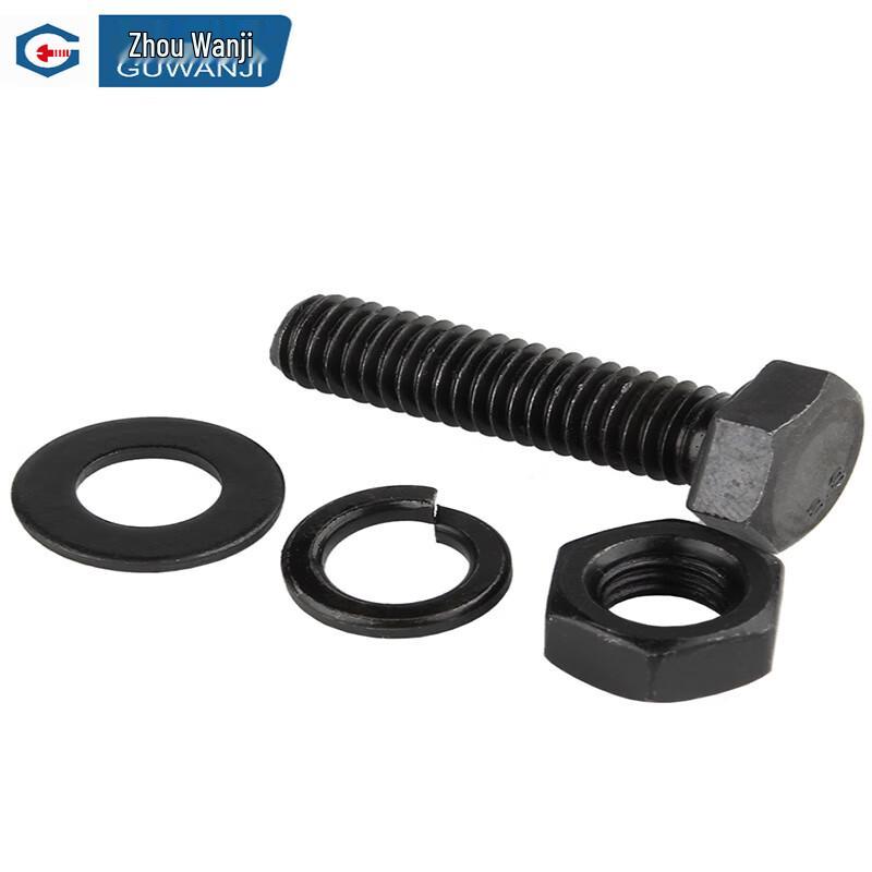 GUWANJI High-Strength 8.8 Grade Carbon Steel Hex Bolt & Washer Combo Set
