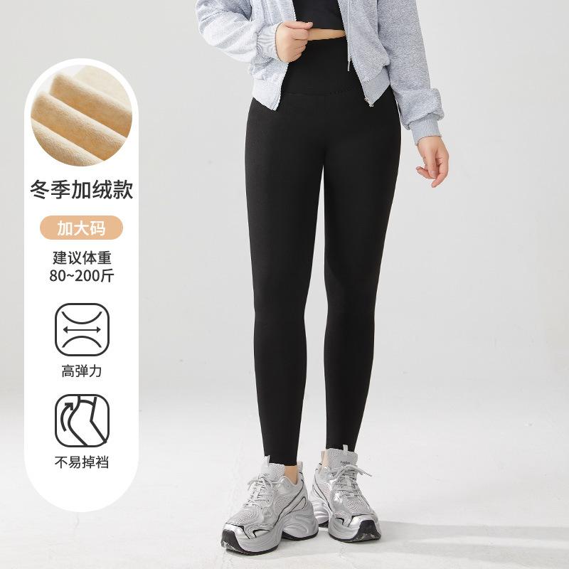 

Брюки-акулы большого размера, бархатные и утолщенные, до 100 кг, можно носить как брюки Барби с высокой талией, теплые леггинсы на осень и зиму XL [fits 120-70kg]