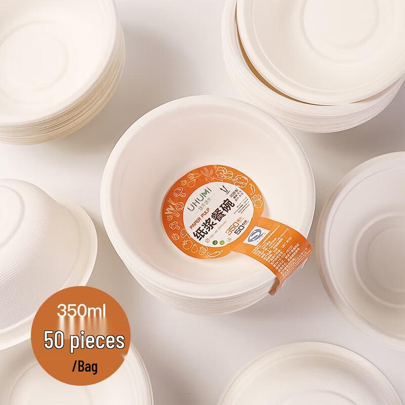 

YOHOYOMI Biodegradable Disposable Soup & Rice Bowls