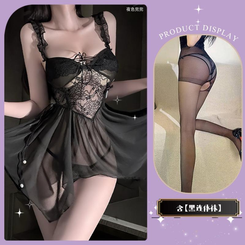 Sexy underwear, sexy pajamas, women's suspender, nightdress, medium and long lace, low chest with chest pad, loungewear