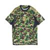 Adidas camouflage-print T-shirt KB2202