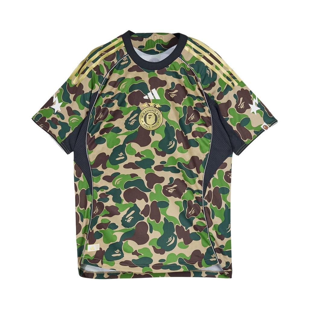Adidas camouflage-print T-shirt KB2202