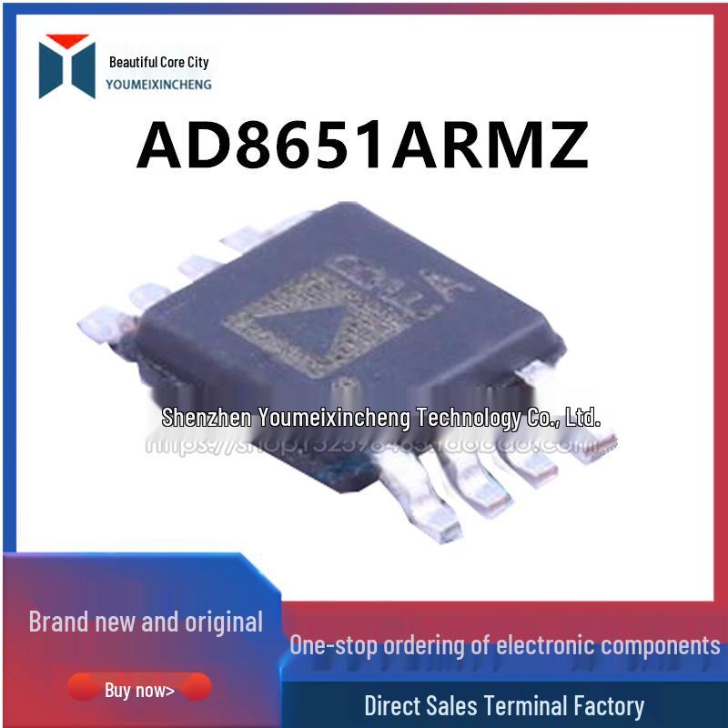 

AD8651ARMZ BEA Операційний підсилювач, Корпус MSOP-8, Оригінал
