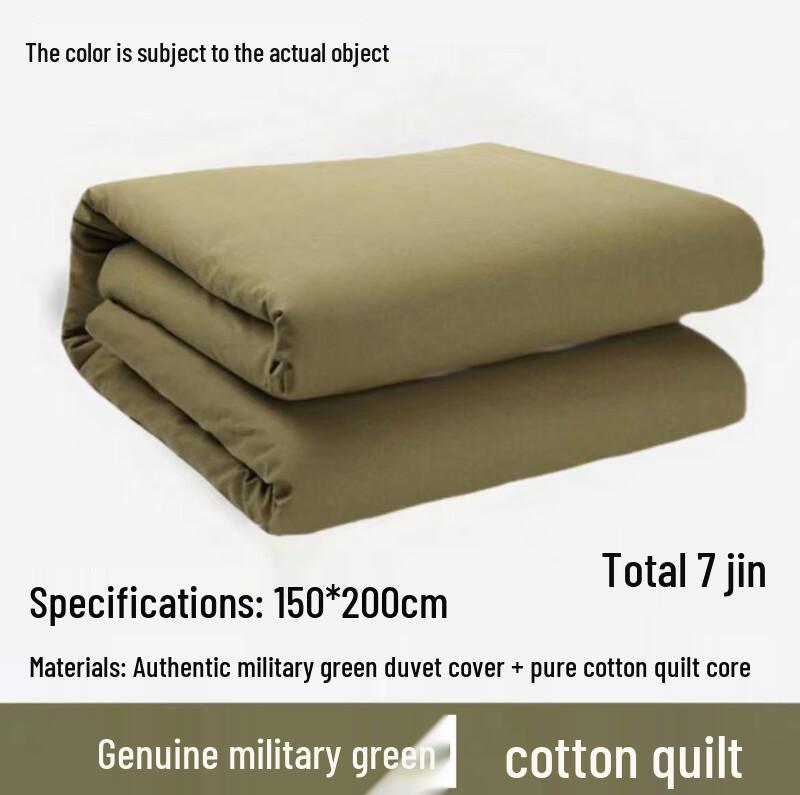 

Mling 100% Cotton All-Season Dorm Quilt