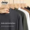 JEEP SPIRIT Men's Winter Fleece-Lined Mock Neck Long-Sleeve T-Shirt