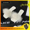 Women's 2026 Summer Fairy Style Furry Slippers - Girly Korean One-Strap Slides, Versatile with Skirts
