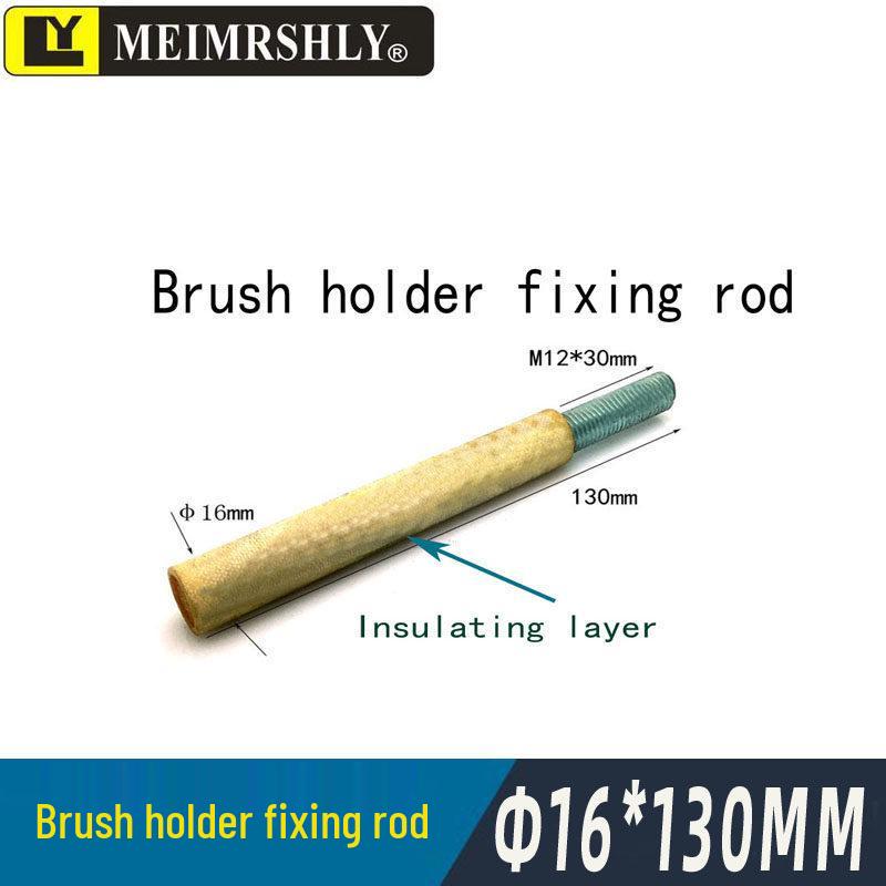 MG120 Marine D8G X-band Radar Motor Carbon Brush, Silver, 5x6x11, Ship Radar Motor Brush 5x6x15