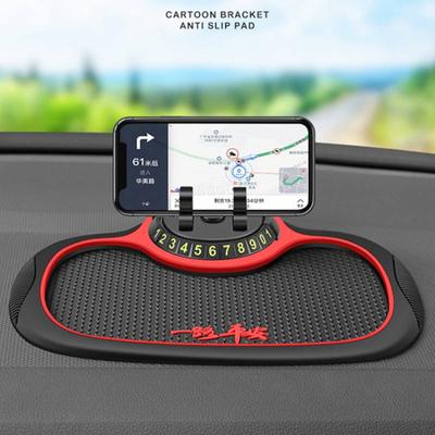 Car Navigation Mobile Phone Holder Anti-slip Pad Multi-functional Dashboard Storage Mat Parking Sign